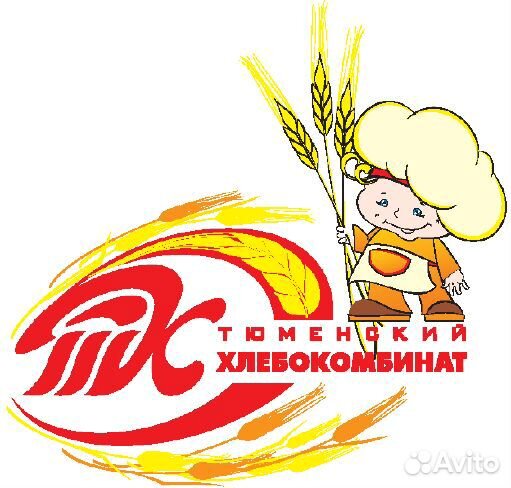 Слесарь по ремонту автомобилей