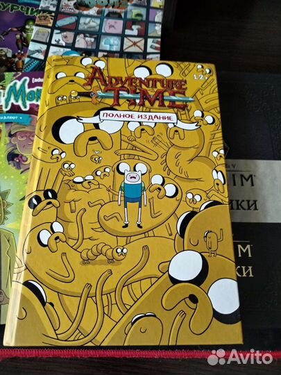 Коллекционирование другое