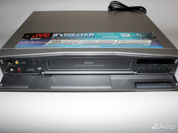 Jvc hm-dh40000 (d-vhs)