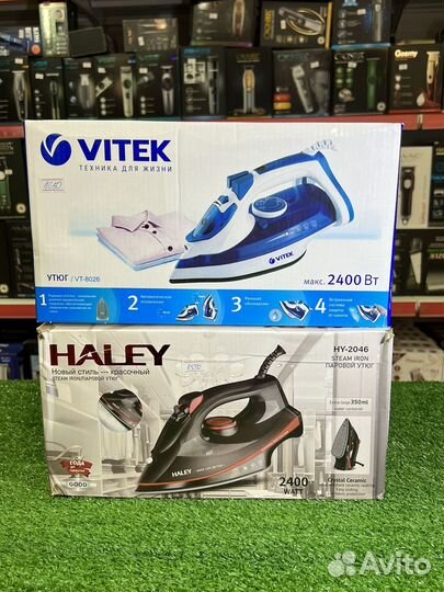 Утюг HY-2046 VT-8026