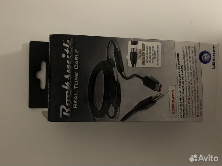 Rocksmith real tone cable