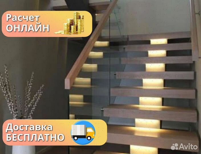 Ограждения для балконов