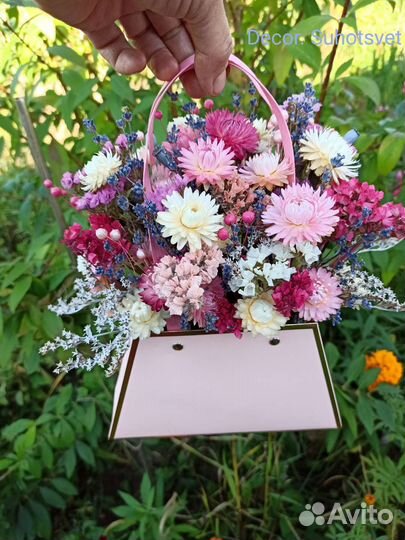 Букет из сухоцветов