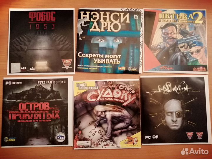 Игры для пк