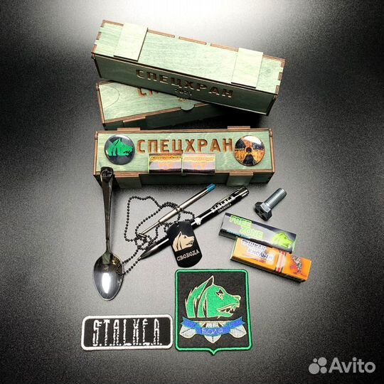 Подарочные наборы Сталкер