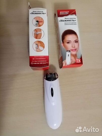 Мини - эпилятор