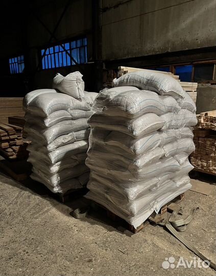 Топливные гранулы пеллеты