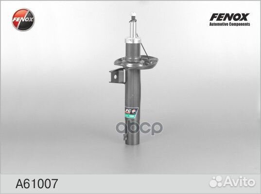 Амортизатор газо-масляный перед прав/лев A6