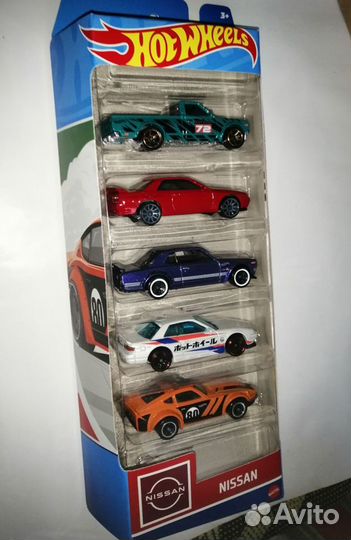 Hot Wheels Nissan 5pack