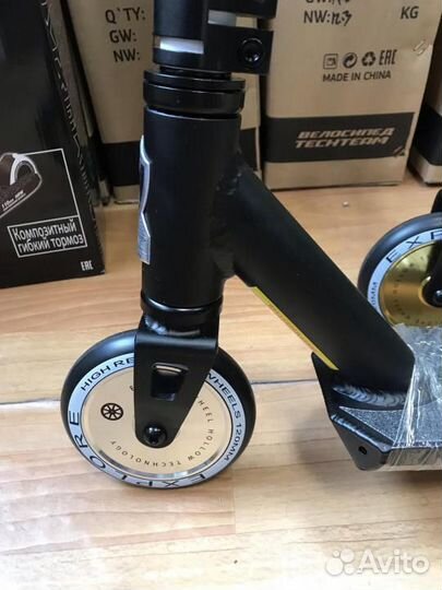 Трюковой самокат