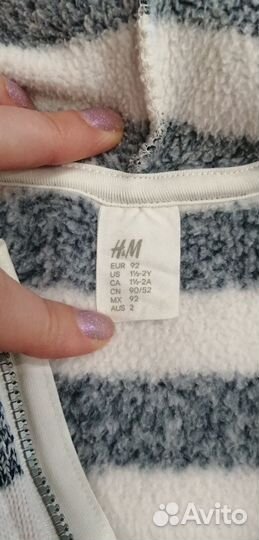 Кофточка 92