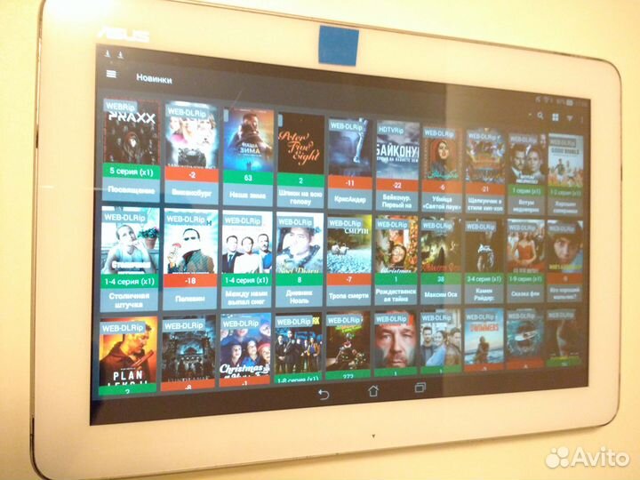 Планшет Asus Transformer Pad tf103cg 10 дюймов