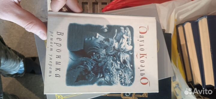 Книги русских и зарубежных авторов