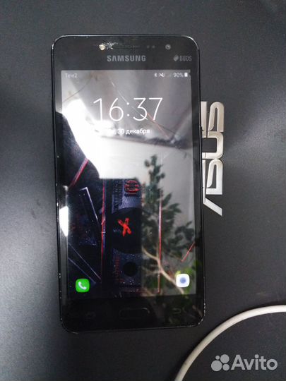 Galaxy j2 Praium