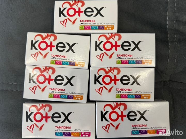 Тампоны ob, тампоны kotex, прокладки naturella