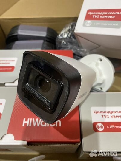 Комплект видеонаблюдения Hiwatch