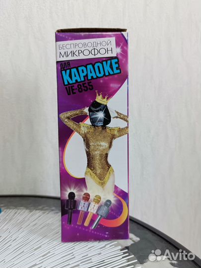 Беспроводная караоке микрофон-колонка