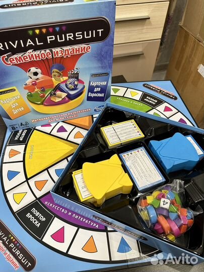 Trivial pursuit настольная семейная игра