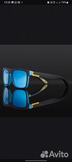 Поляризованные солнцезащитные очки