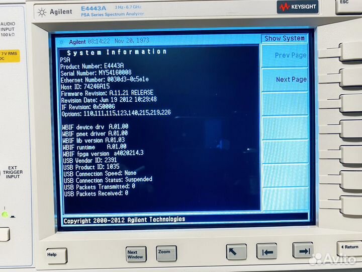 Анализатор спектра Agilent E4443A PSA 3Hz-6.7GHz