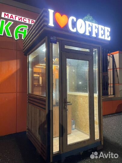 Аренда кофейни самообслуживания уличной