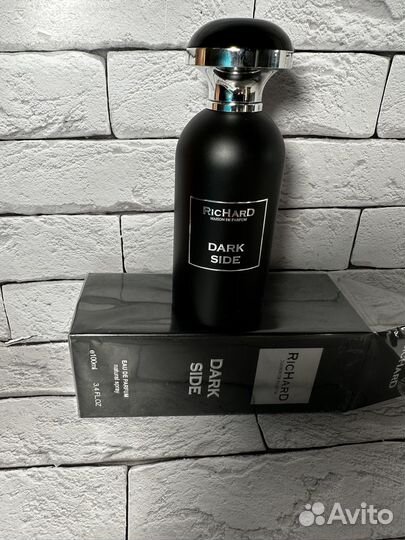 Richard dark side