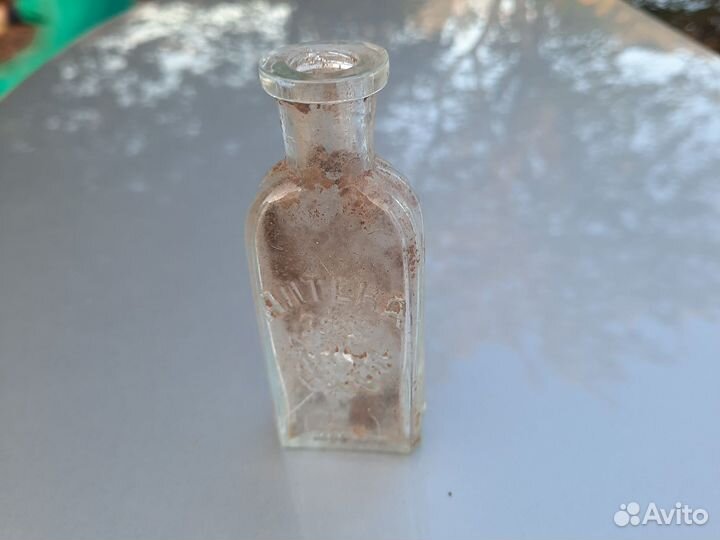 Бутылка царская