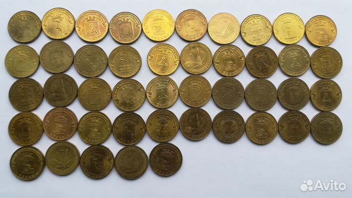 Юбилейные монеты Россия номинал 10 р