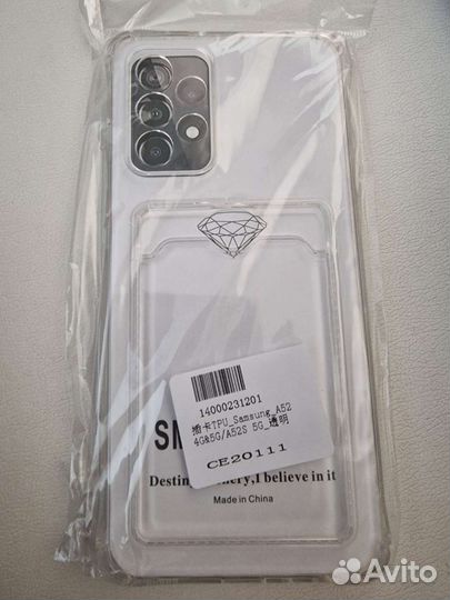 Samsung a52 a52s чехол новый