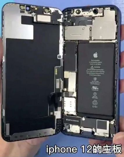iPhone 12 / 12 mini / 12 pro / 12pro max на разбор