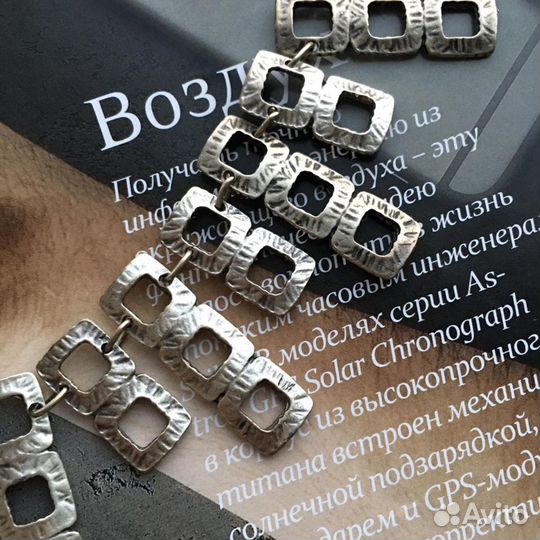 Винтаж колье