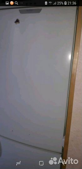 Холодильник