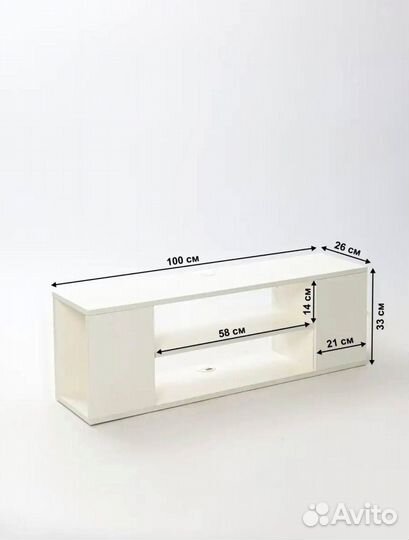 Подставка под тв