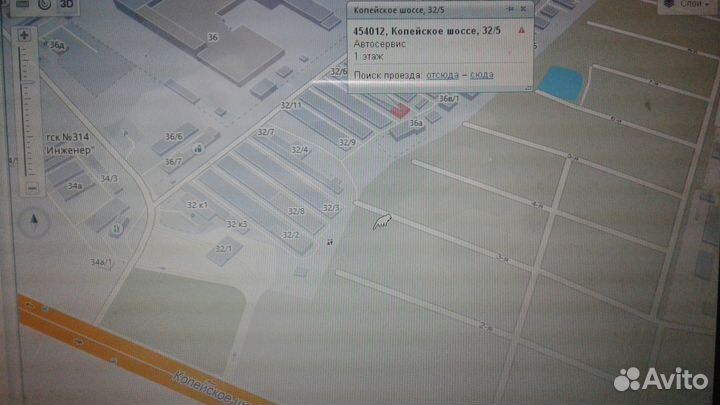 Honda Civic 4d суппорт передний