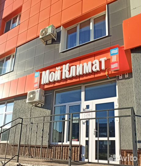Продажа Установка Монтаж кондиционера Сплит систем