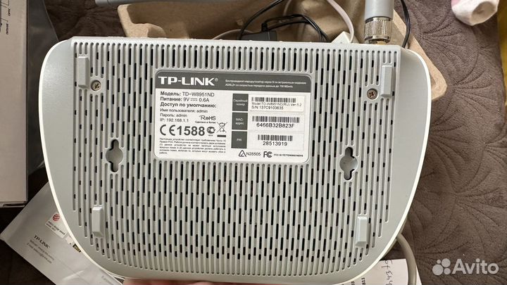 Маршрутизатор Tp-Link, модель TD-W8951ND