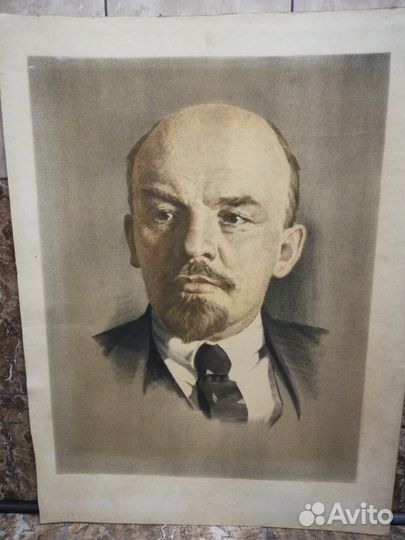 Владимир Ильич Ленин