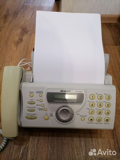 Телефон факс