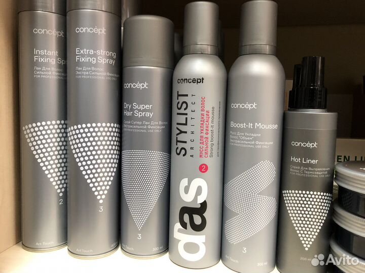 Все для волос