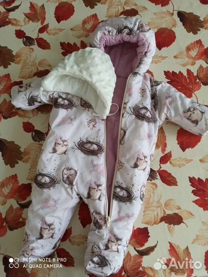 Конверт + комбинезон (утепл.) +переносная люлька