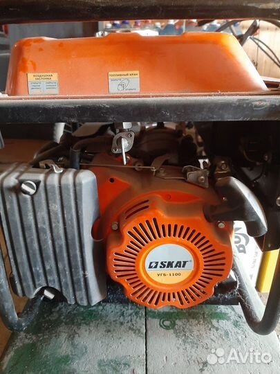 Генератор электростанция