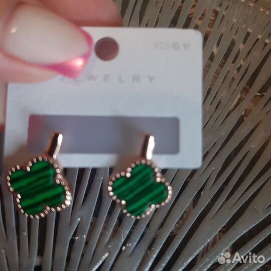 Серьги клевер
