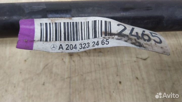 Стабилизатор подвески (поперечной устойчивости) пе