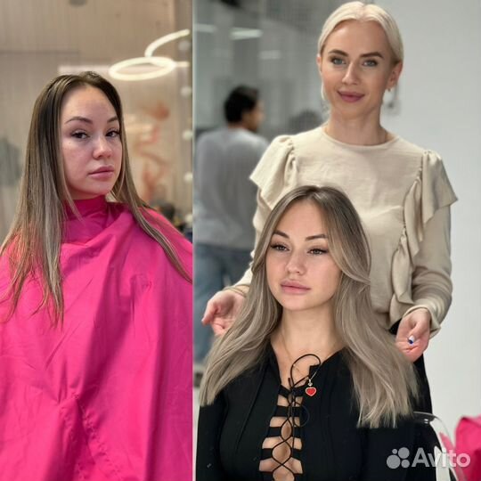 Парикмахер колорист