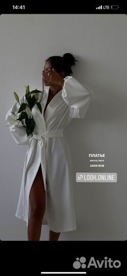 Look online платье