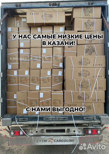 Столики детские