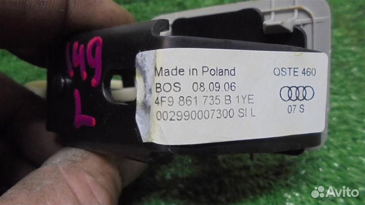 Кронштейн (сопут. товар) Audi Allroad quattro 200