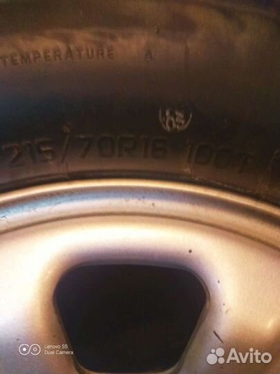 Bontyre Stalker A/T 215/70 R16 100T