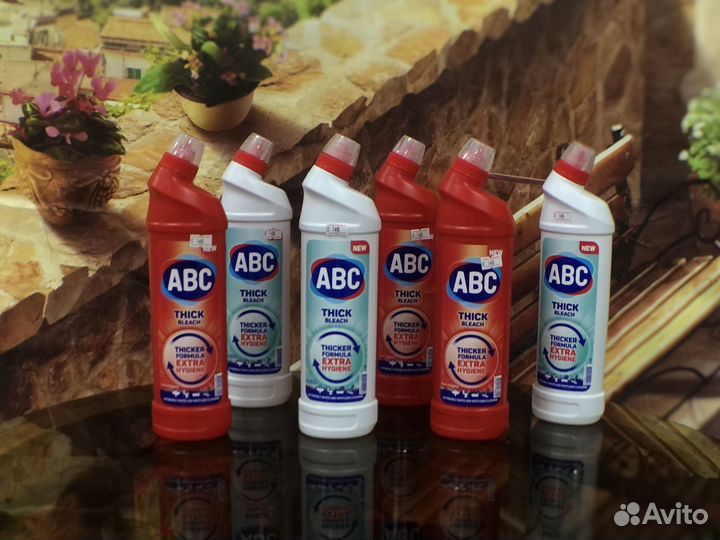 Бытовая химия