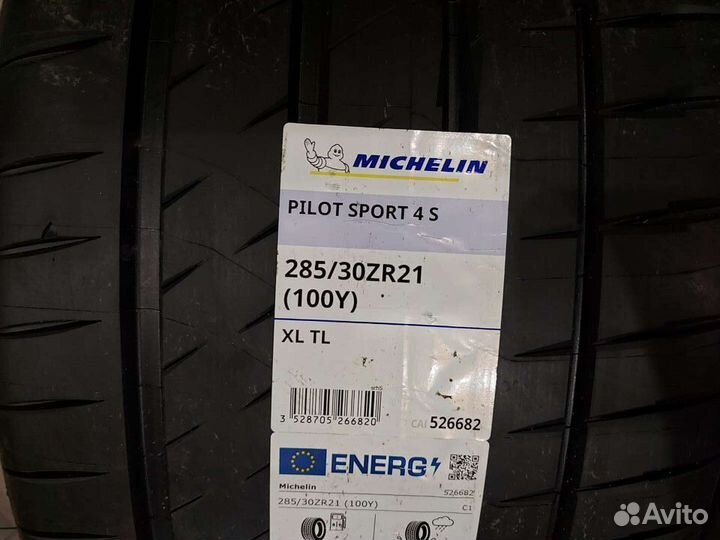 Michelin Pilot Sport 4 S 285/30 R21 и 255/35 R21